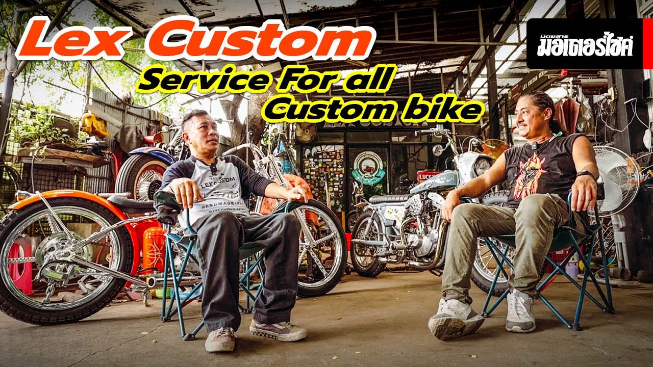 Lex Custom Service For all Custom bike