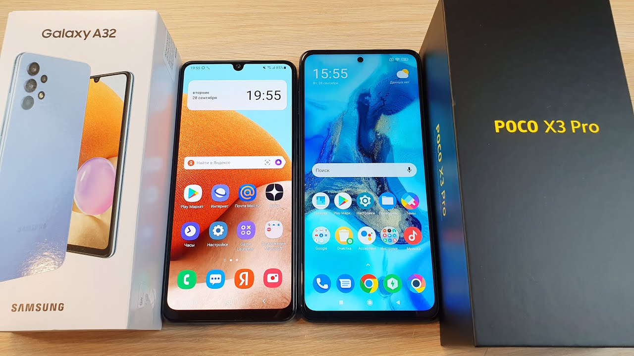 SAMSUNG GALAXY A32 VS POCO X3 PRO - ЧТО ВЫБРАТЬ? ПОЛНОЕ СРАВНЕНИЕ!