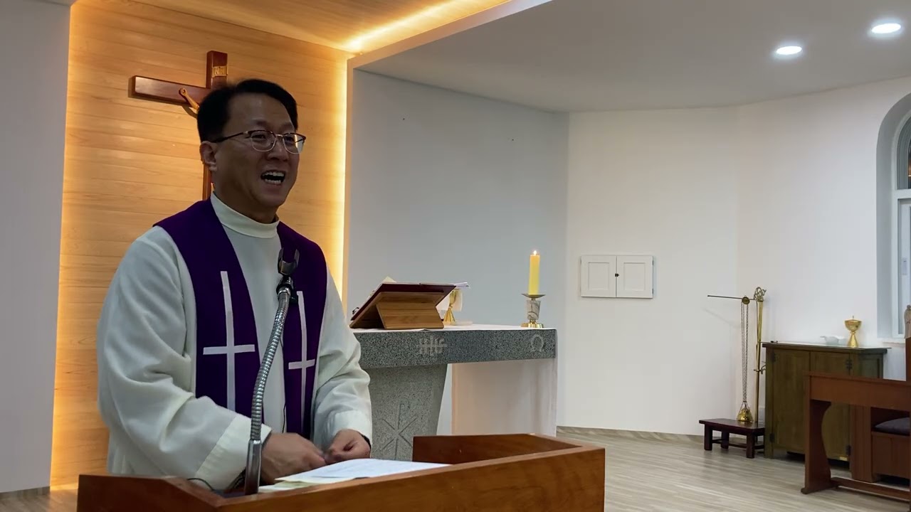 26/02/27 사순1주간 금요일 감사성찬례 설교(마태 5:20-26)_ 냉정리교회