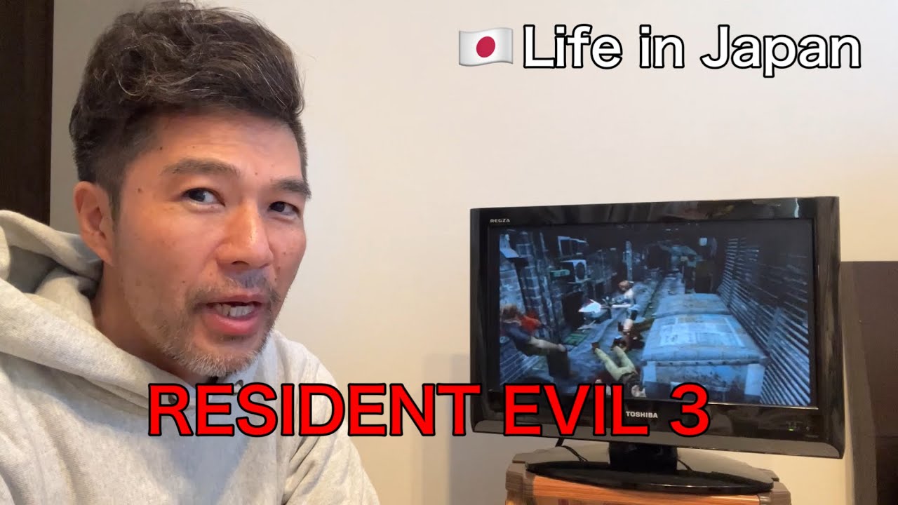 51-летний японец. Я купил Resident Evil 3 за 70 центов в местном комиссионном магазине.
