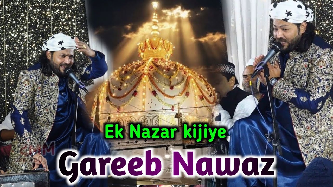 Ek Nazar Ki Jiye Garib Nawaz ll 814 Urs Qawwali ll Junaid sultani ll MMS Qawwali