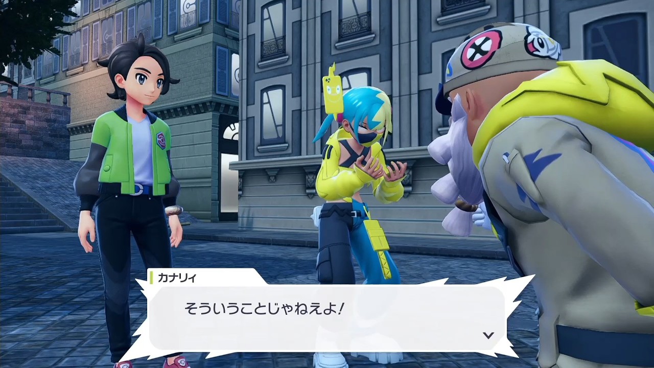 【ポケモンZA】#44 これが俺たちの絆や