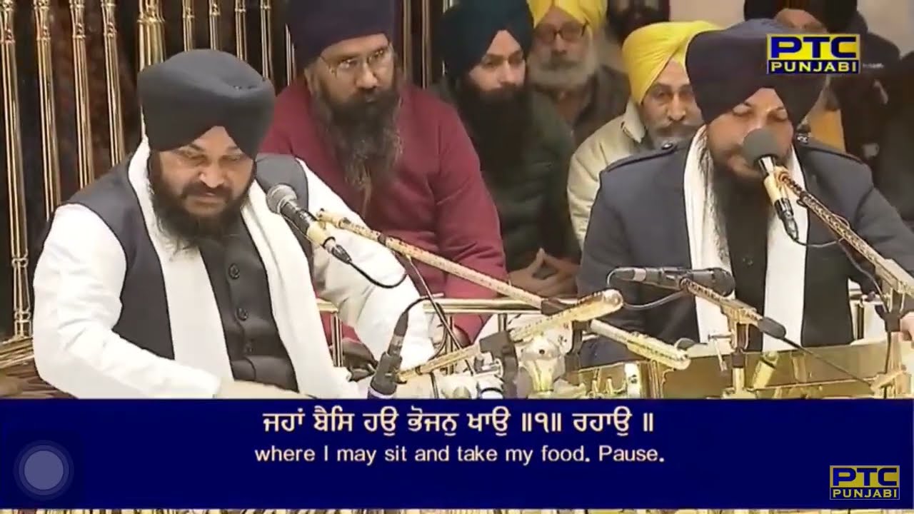 Kaho Pandit Soocha Kavan Thao