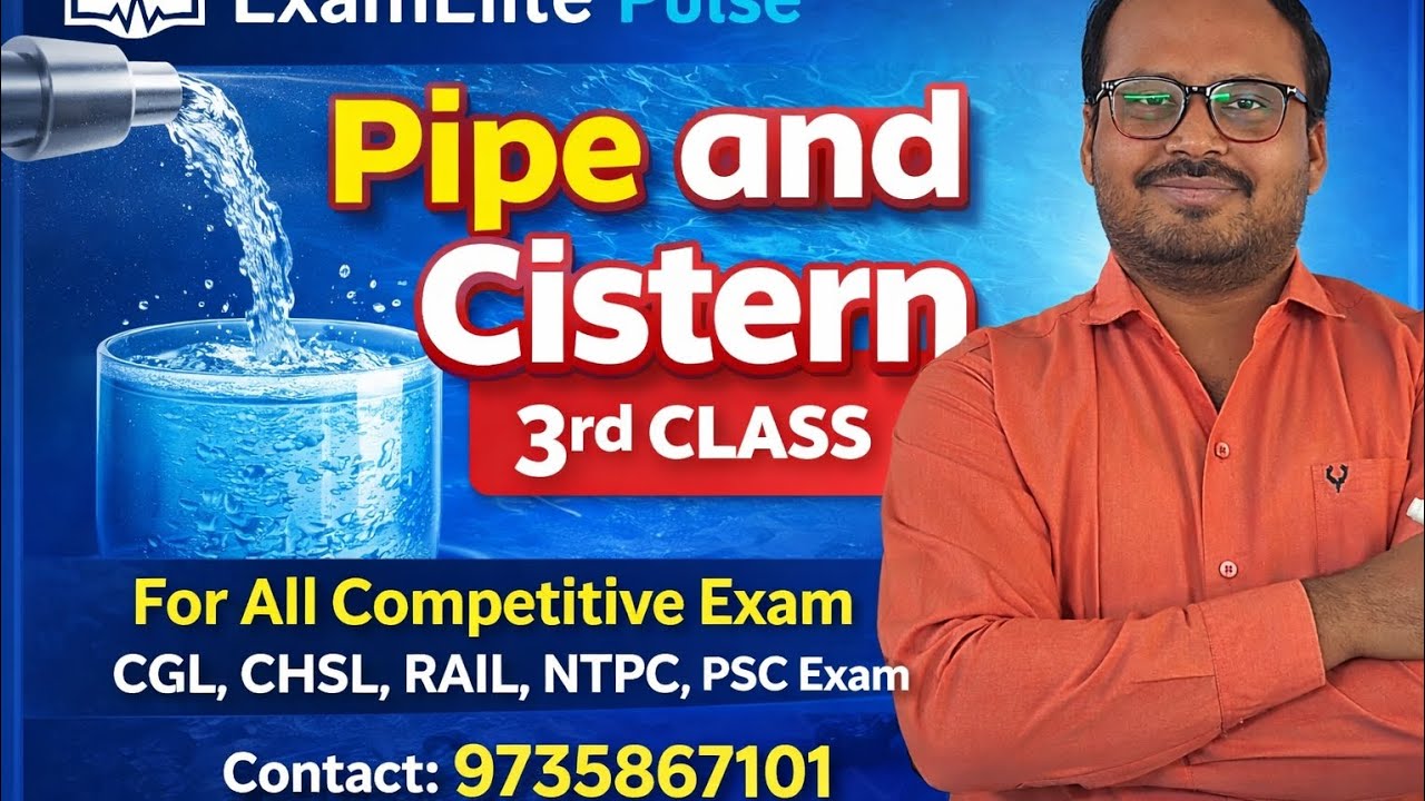 Pipe and cistern 3rd Class 