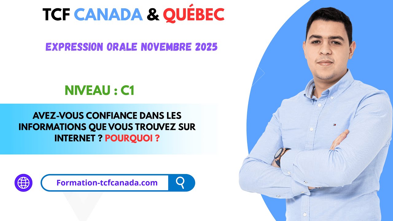 🗣🇲🇦 Expression orale Novembre 2025 TCF CANADA & QUÉBEC / Tache 3 Démonstration réelle. 🇲🇦