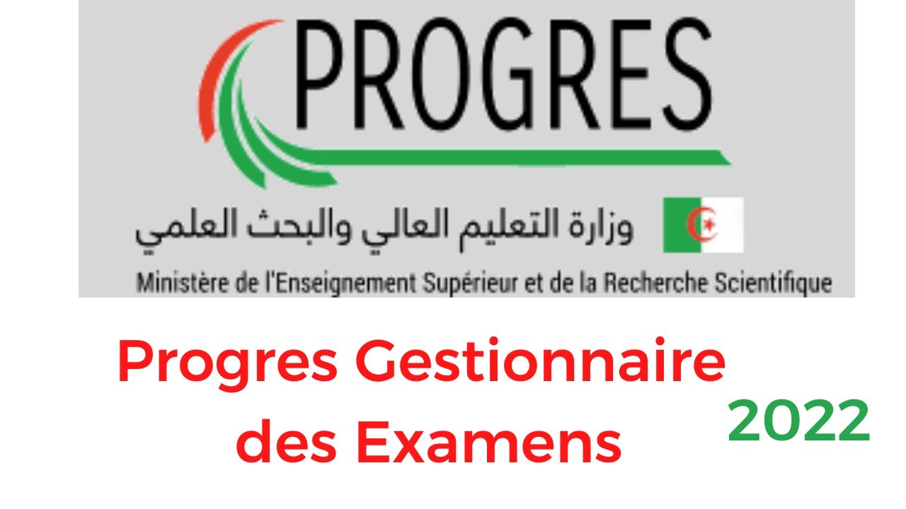 Progres Gestionnaire des examens notes contrôle