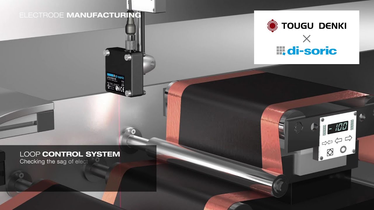 Battery Production Application - TOUGU DENKI Web Solutions with di-soric