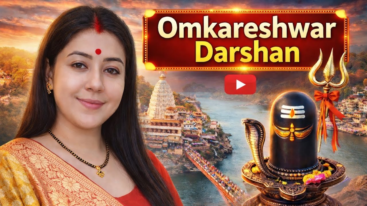 Omkareshwar Jyotirlinga Darshan 🙏 | First Time Experience | Full Mandir Vlog
