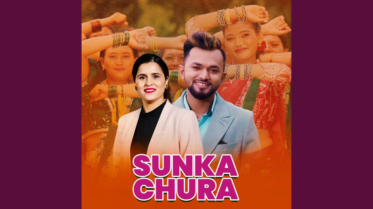 Sunka Chura