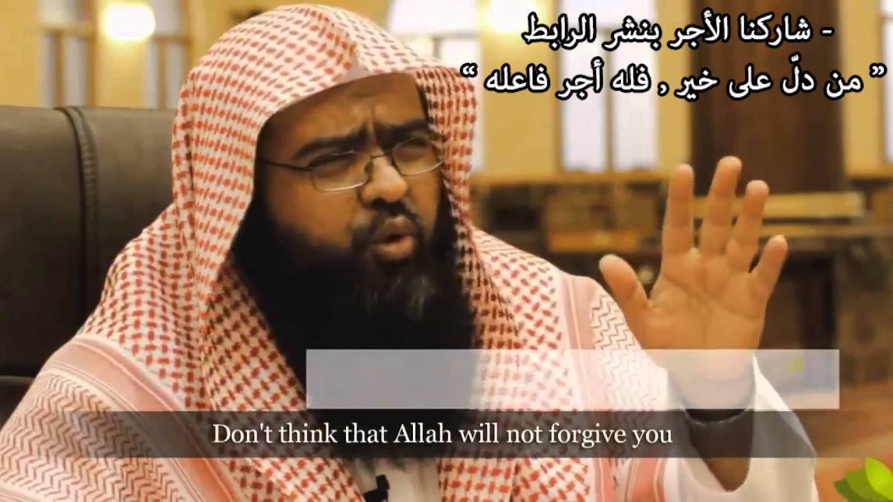 كلام مريح عن التوبة 