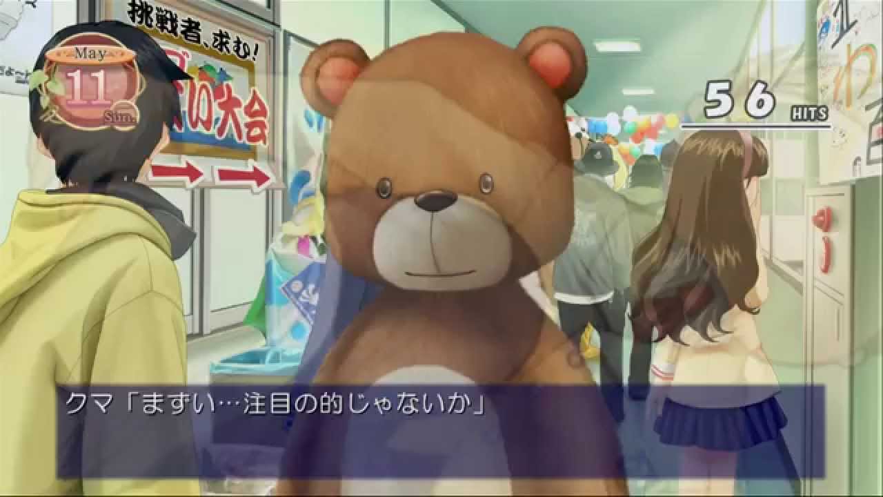 Clannad Walkthrough 360a - Load Save 12 (First Time)