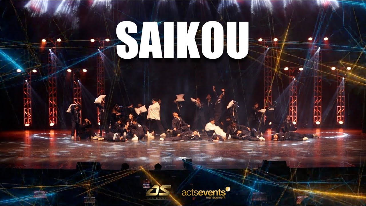 Saikou | Dance Supremacy 2023 | Luzon Elimination | Big Crew