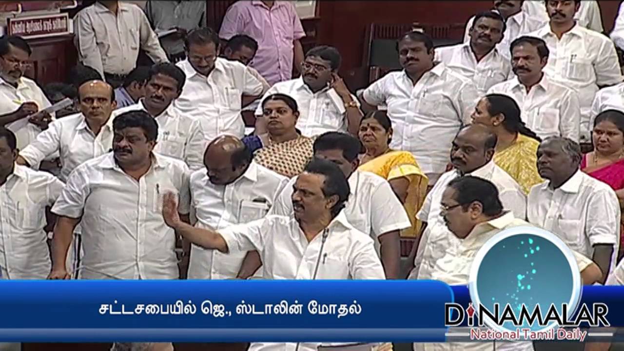 Jayalalitha VS M.K Stalin | Jayalalitha and Stalin Heavy Argument in Assembly