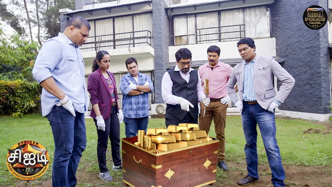 இடிபாடுகளுக்கு நடுவில் தங்க நாணயத்தை சிஐடி குழு கண்டுபிடித்தது | Best Of CID Tamil | Latest Ep 2025
