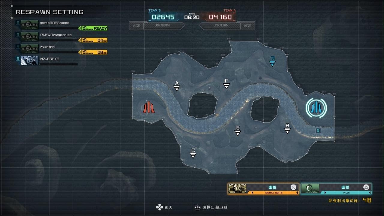 Gundam Battle Operations #7800: Dag Doll Lv 1 (700 Cost)
