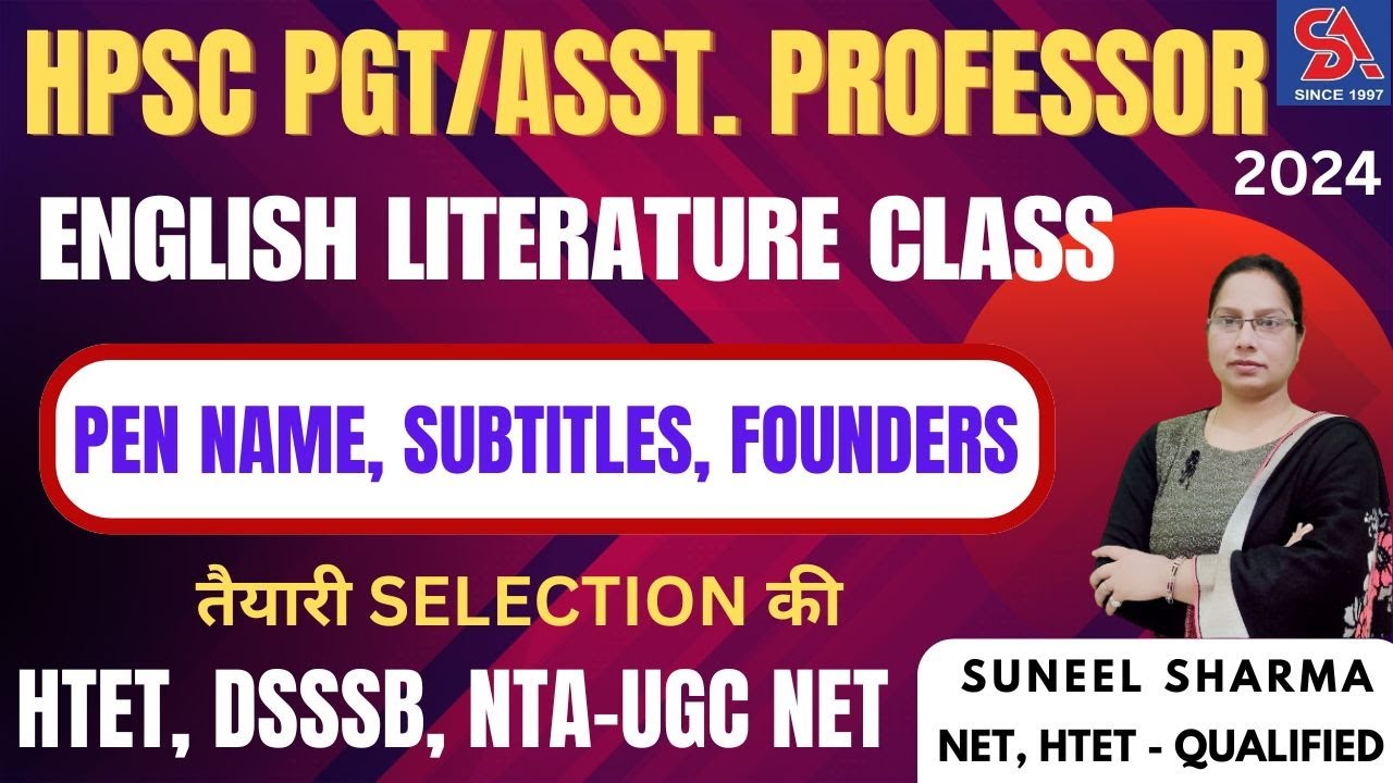 HPSC PGT/ASST. PROFESSOR/NTA UGC NET-ENGLISH I PEN NAME, SUBTITLES, FOUNDERS I HTET, DSSSB