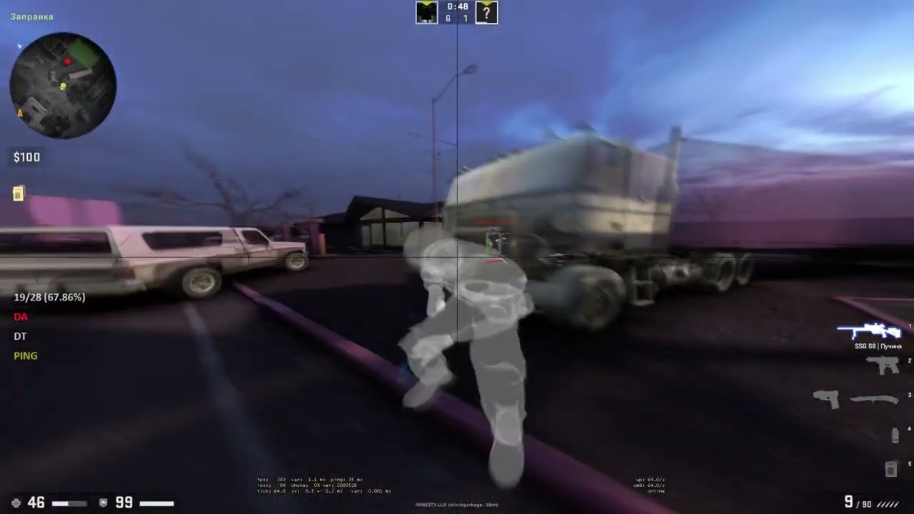 hvh domination with godmode AA ft.annesty.lua,gamesense.hs