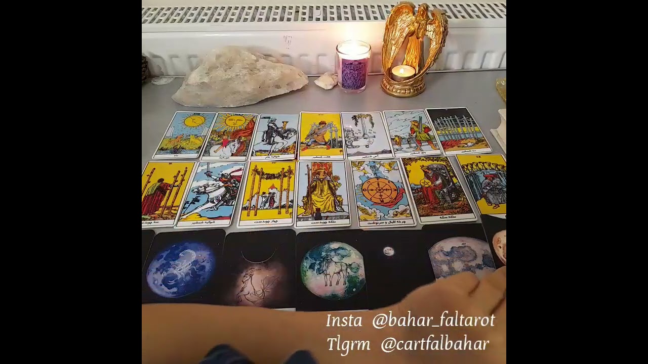 همین الان حالش چطوره؟