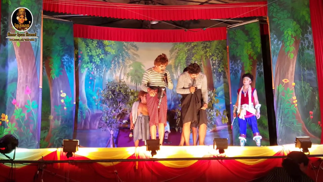 នាយផ្លយ និងនាយប៉ាវអុី2019 - lakhon basak joking of Neay ploy 01