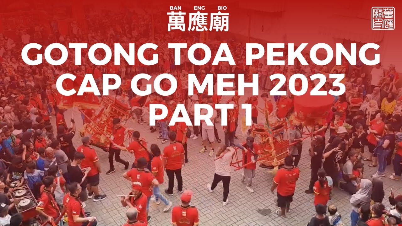 CGM  CAP GO MEH  Ban Eng Bio 2023   PART 1