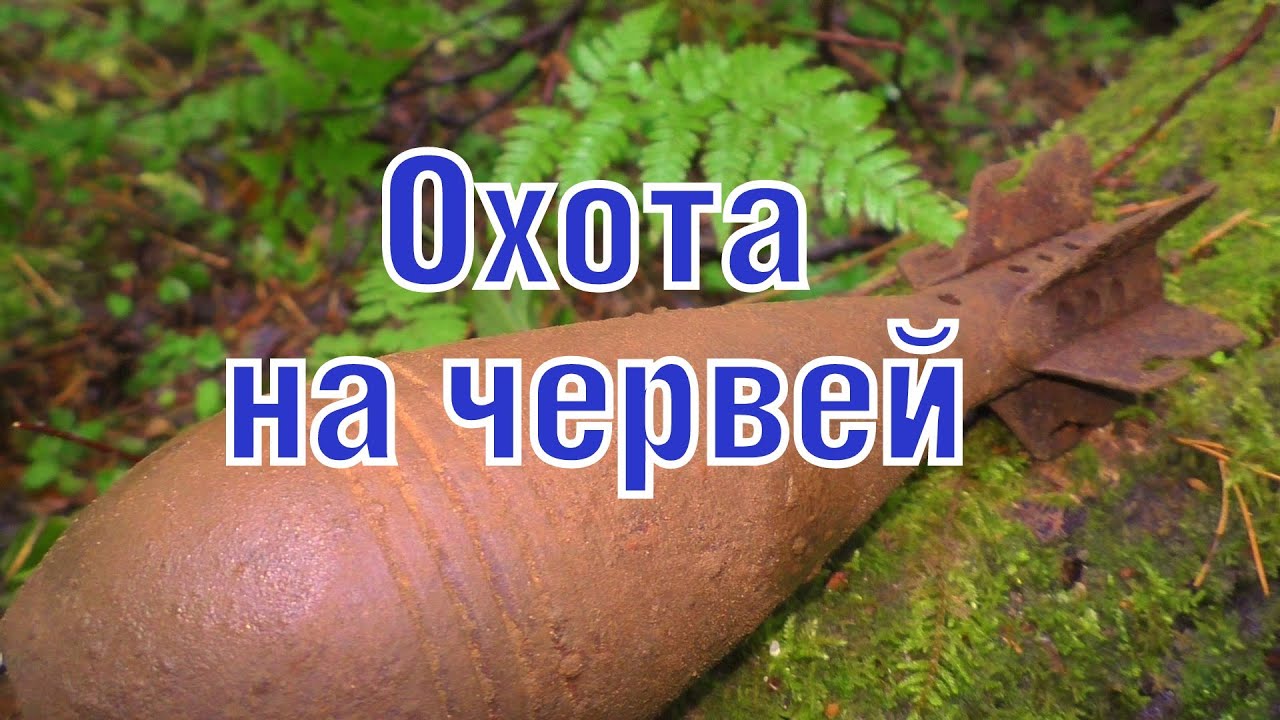 Раскопки на финской рембазе и блиндажах!  WW2 Excavations of Finnish repair base ENG SUBs
