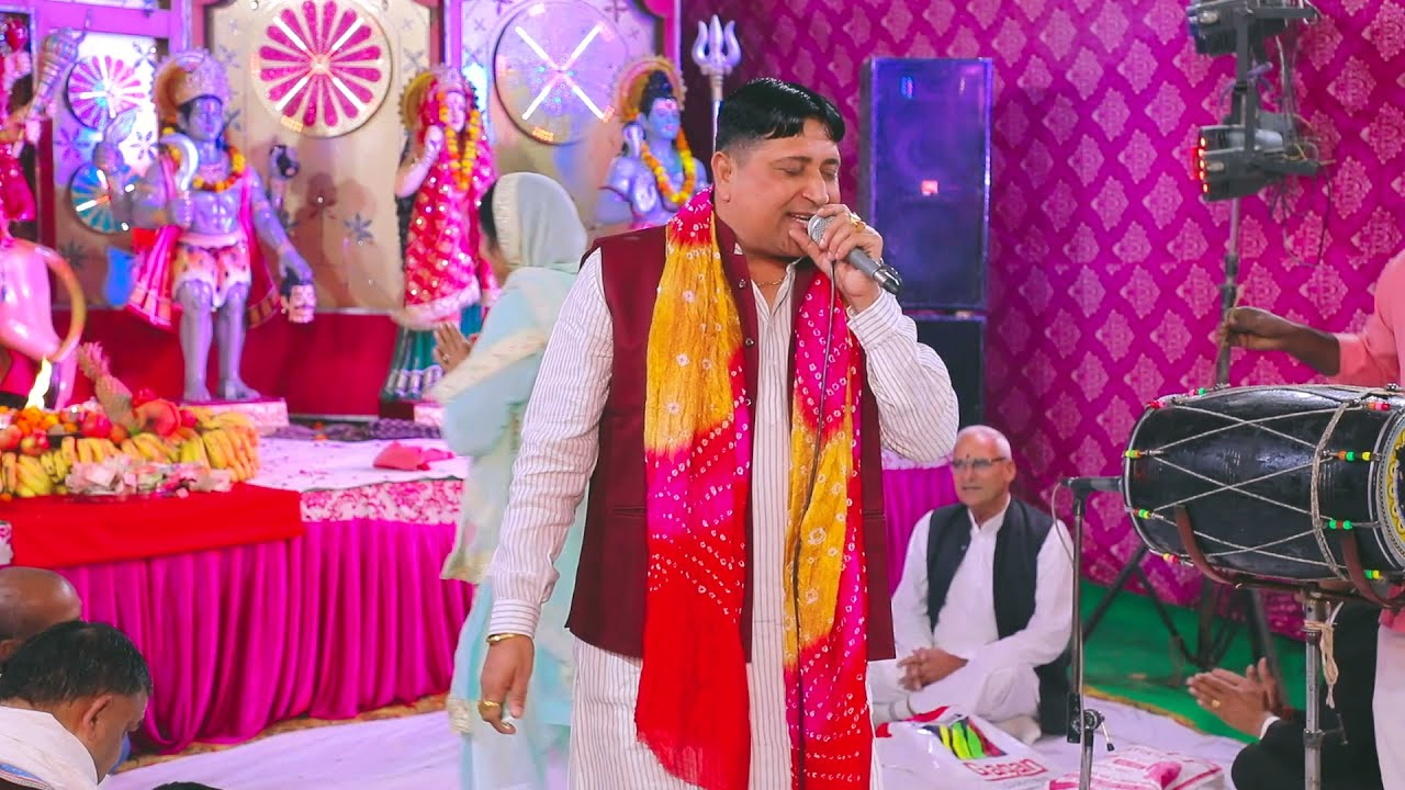 03 Maa bhagwati jagran by Narender kaushik 2021 kg films panipat