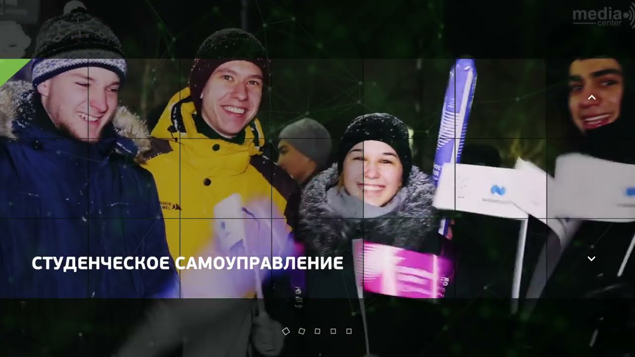 Study in Russia. Томский государственный университет