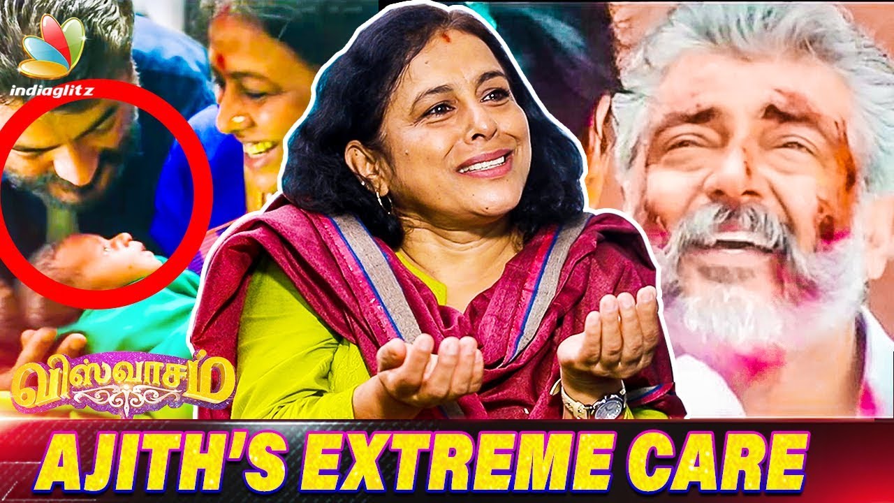 Ajith's Extreme Care For New Born Baby : Kalairani Interview | Thala's Viswasam Movie