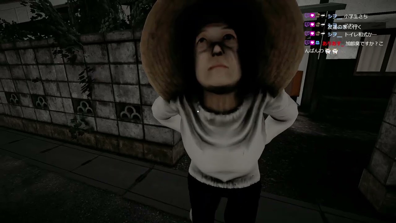 いえのあじというホラーゲームをやる
