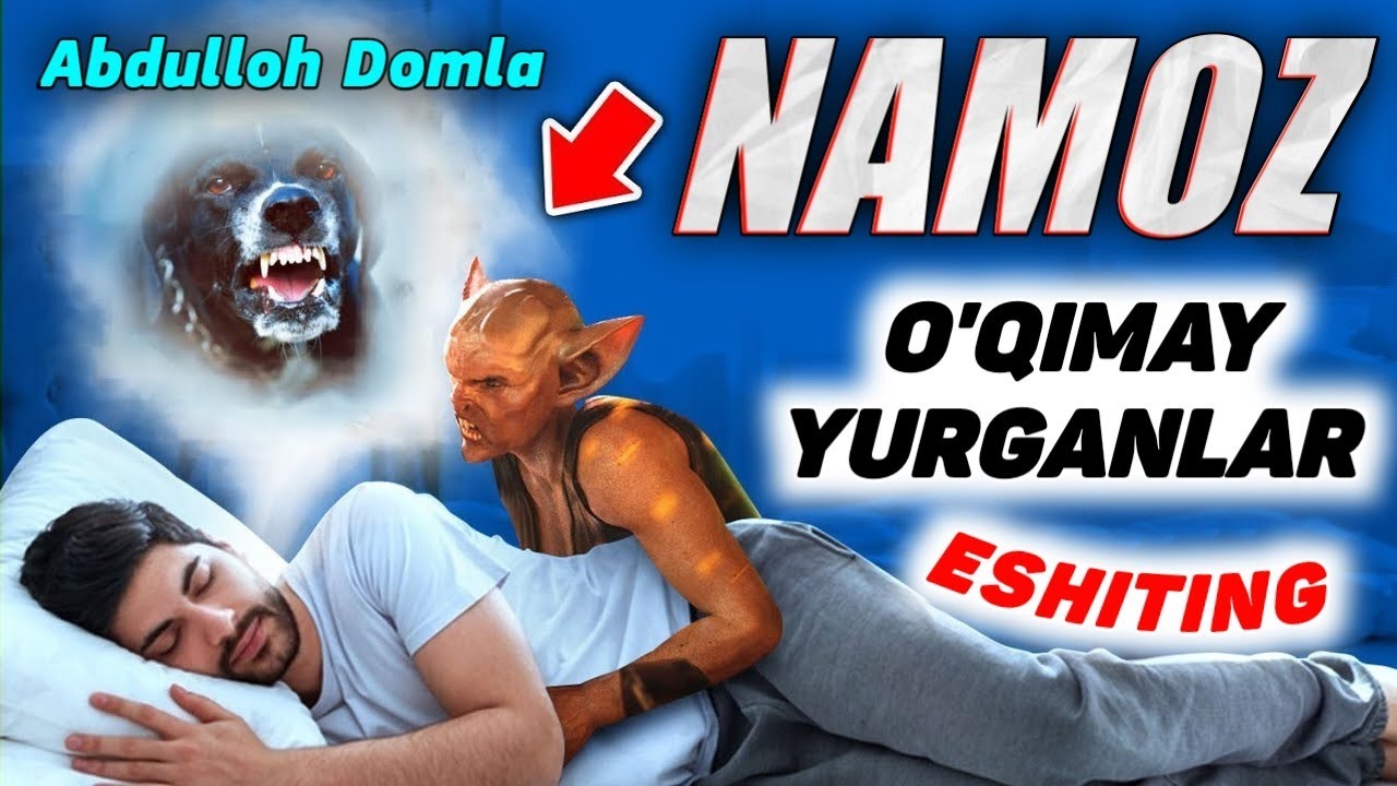 Намоз ўқимай юрганлар эшитинг!~Абдуллох Домла 2022~Abdulloh Domla 2022 #abdullohdomla