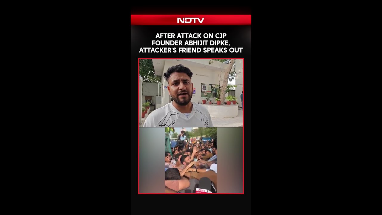 CJP Protest In Jaipur | Friend of CJP Founder Abhijit Dipke's Attacker Speaks Out After Assault