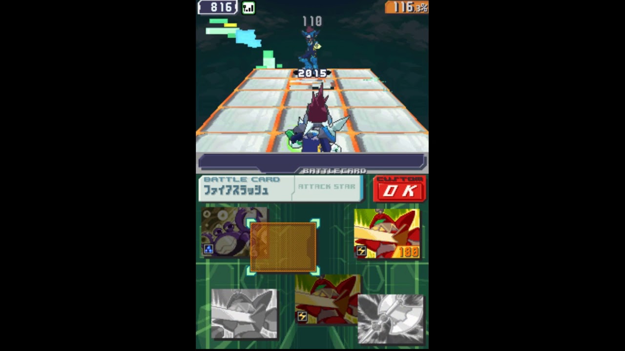 Mega Man Star Force 3 online Wi-Fi pvp battle in 2019 (after nintendo ds wifi shutdown)