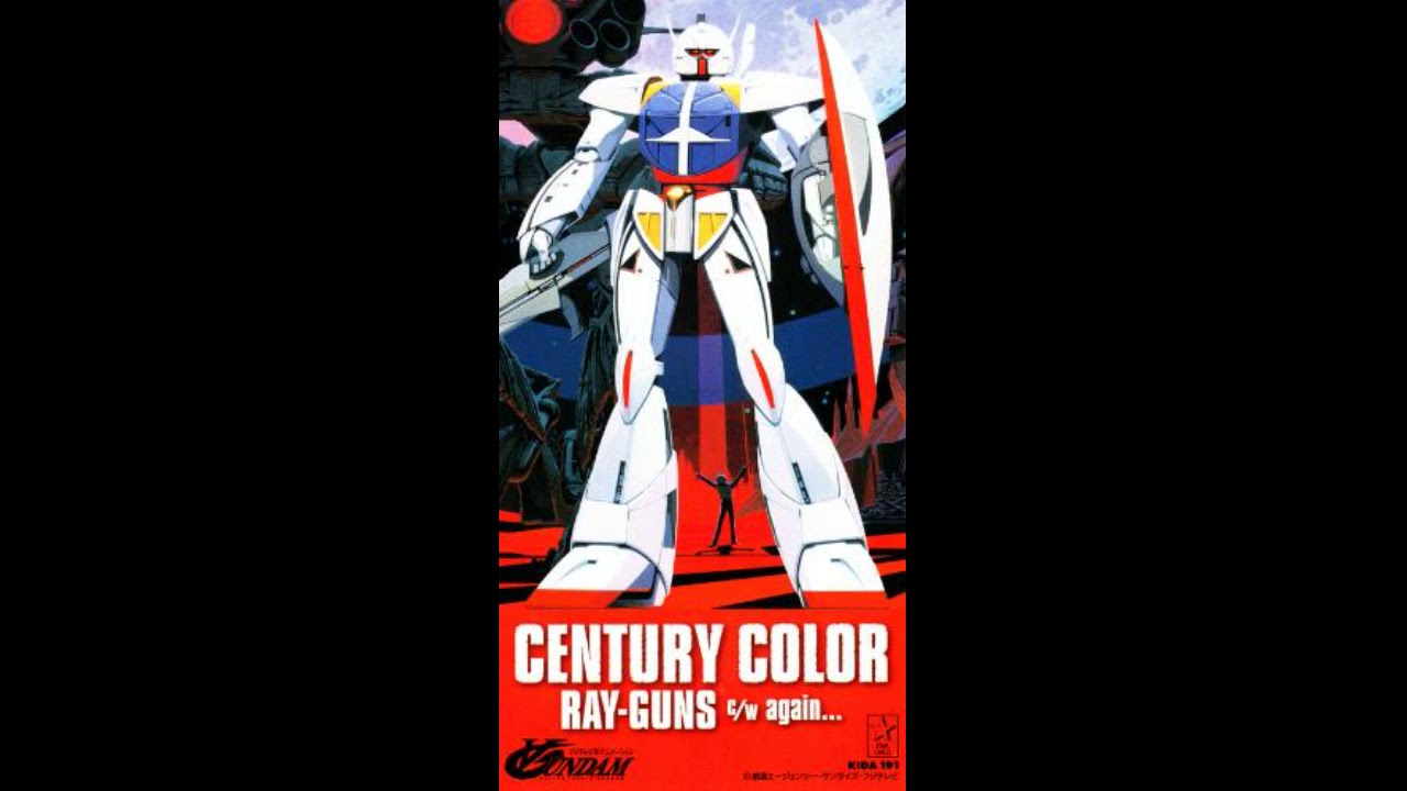 RAY-GUNS - CENTURY COLOR (Instrumental)