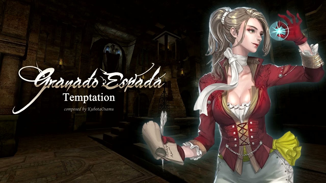 Temptation (Remaster Ver.)