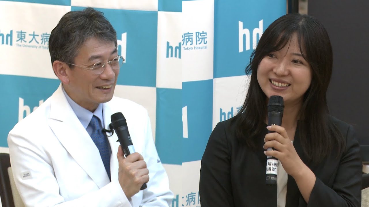 東大病院ホスピタルアート導入プロジェクト報告会