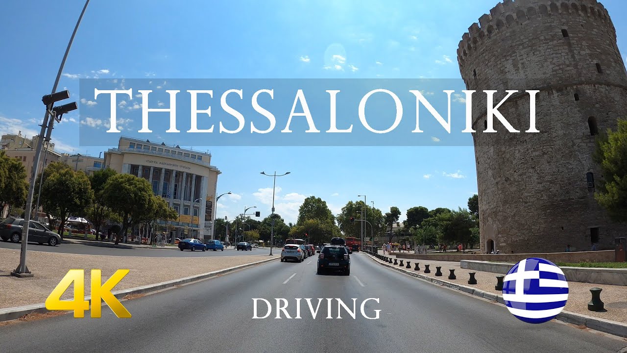 Thessaloniki 4K Driving Summer 2023 - Grecce - Θεσσαλονίκη