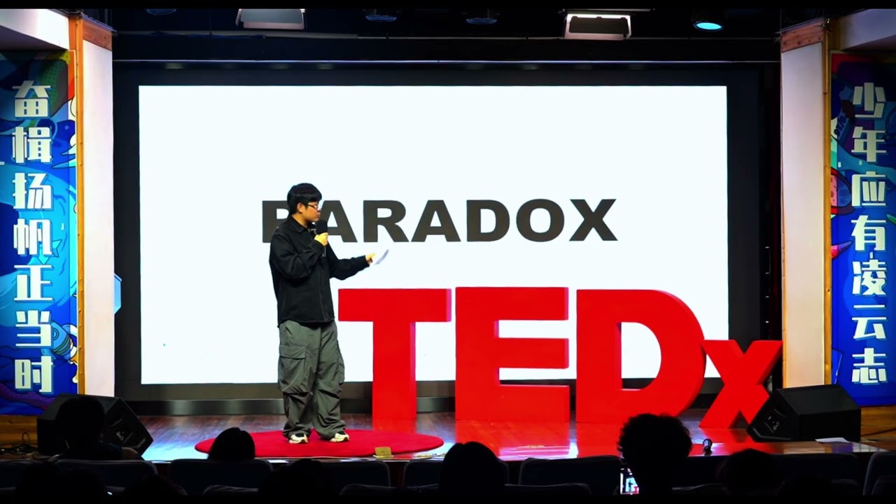 How much of you is actually you? | Tengyao Zhang | TEDxMCA Youth