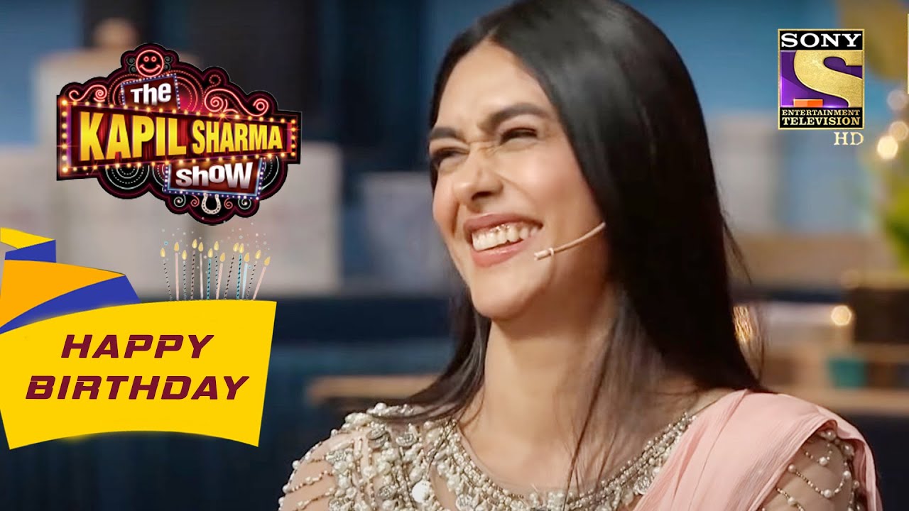 Kapil नहीं होने देगा Mrunal की शादी किसी और से | The Kapil Sharma Show | Celebrity Birthday Special