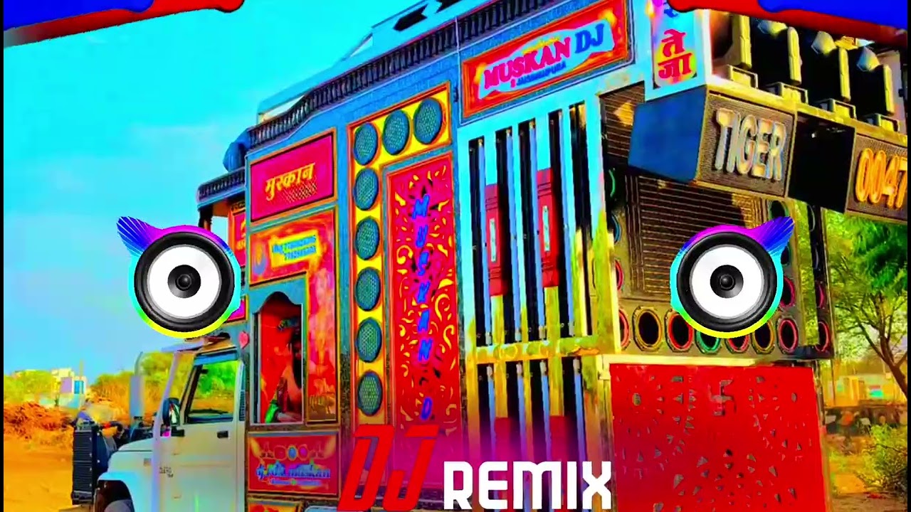 खाटू वालो श्याम बणावे बिगड़ी Remix | Khatu Walo Shyam Banave Bigadi | Khatu Shyam ji Viral Song 2026