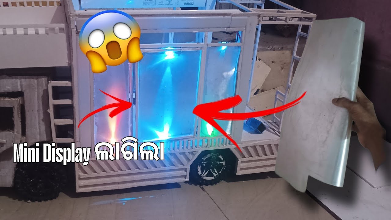 Mini Dj ରେ ଲାଗିଲା Mini Display | Mini Display କେମିତି କରିବା | 