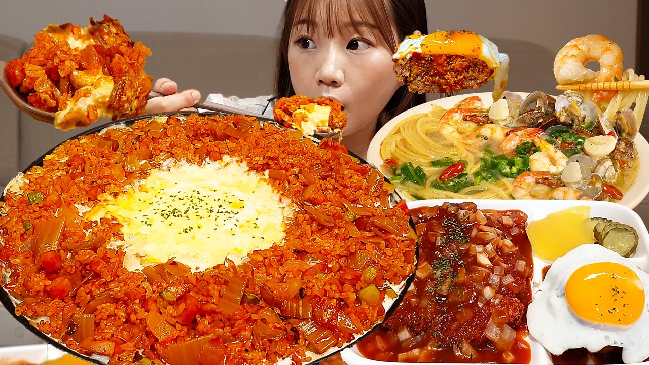Sub)Real Mukbang-Жареный рис с кимчи и сливочным сыром 🧀 Макароны-ракушки 🍜 Бифштекс для гамбургера🧆