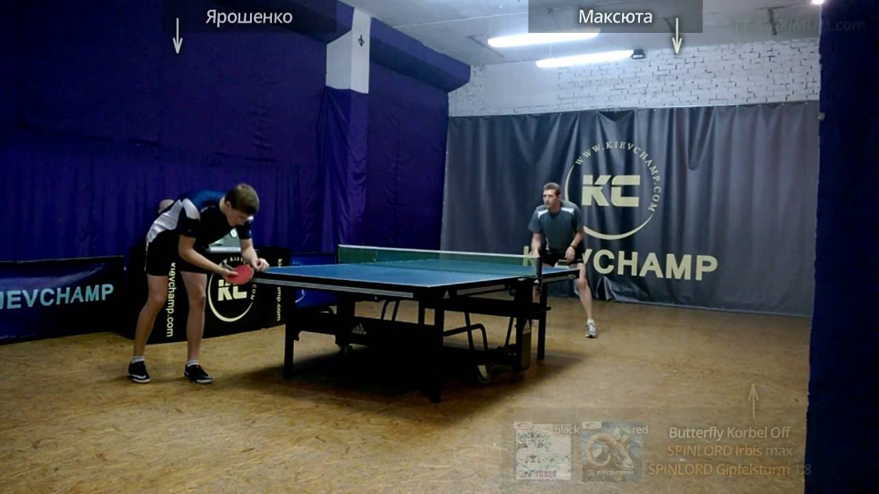 Владимир Максюта - Ярошенко