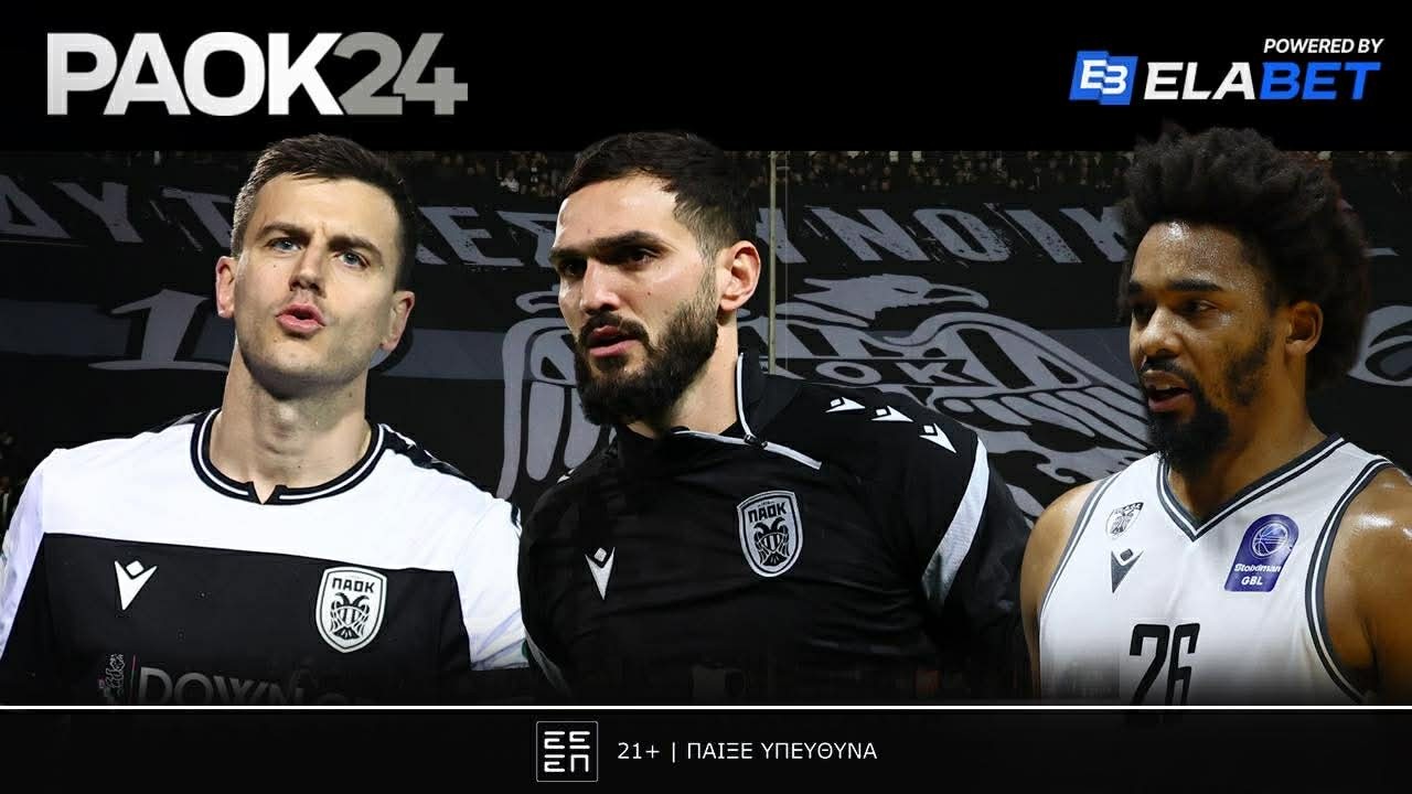 Τρίωρο PAOK24 on Studio με ΠΑΟΚ vs Παναθηναϊκός LIVE από το Ηράκλειο! LIVE | PAOK24.com 18/02/2026