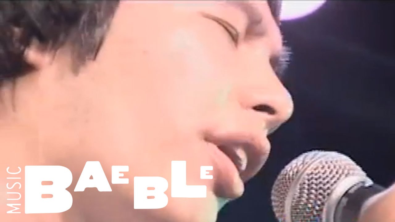 Ponytail - Beg Waves || Baeble Music