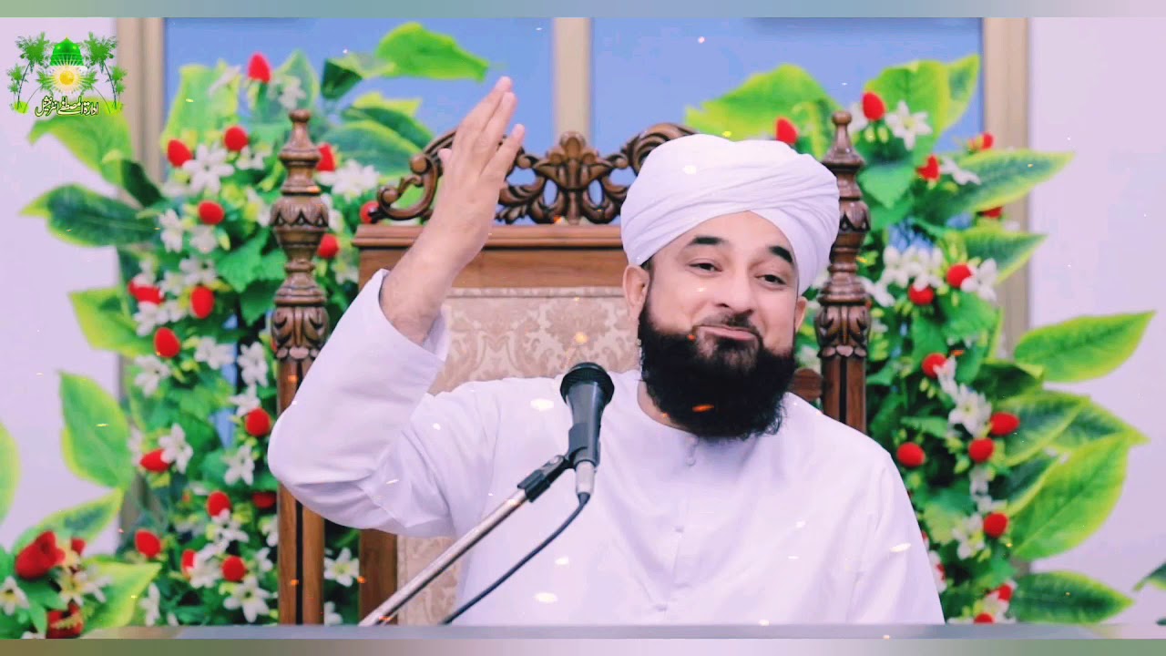 Allah Jab Kisi Se Naraz Hota Hy | Maulana Raza Saqib Mustafai | Emotional Bayan | 2020
