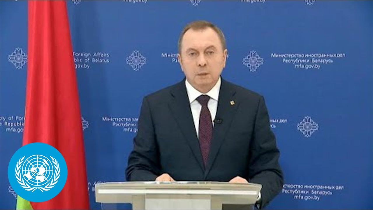 🇧🇾 Belarus - Minister for Foreign Affairs Addresses General Debate, 75th Session