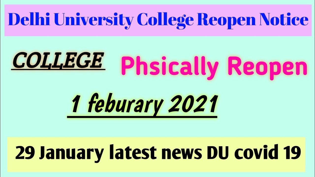 DU College Reopen Notice । Practical Classes Regarding Notice DU Students । 1 Feb college reopening