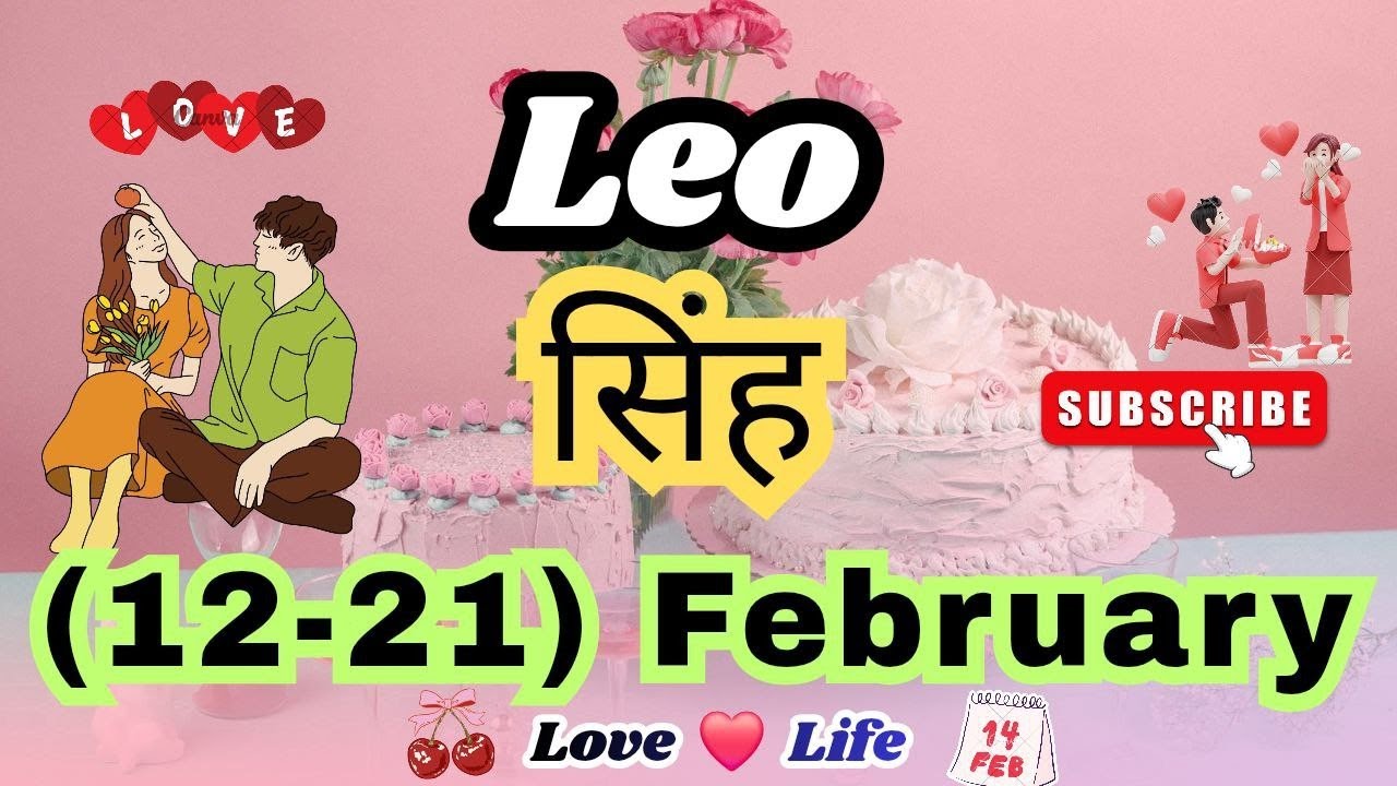 सिंह राशि साप्ताहिक राशिफल।Leo।WeeklyLoveTarot Reading(12-21) February2026। Hindi❤#love #soul #viral