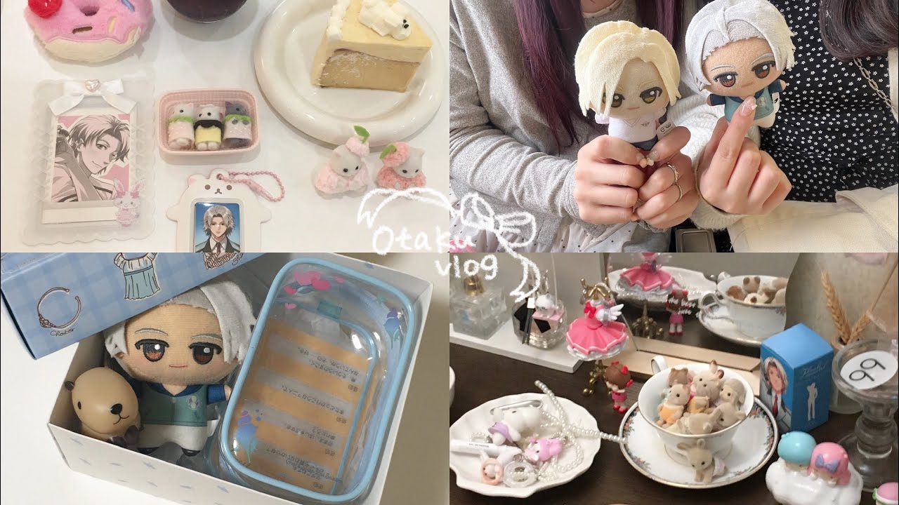 Otaku vlog ໒꒱୨୧.* オタクの日常・悪天候☔️佐渡島旅行・大阪カフェ・ガチャガチャ・ときメモちびぬい・かぎ編み・セルフネイル