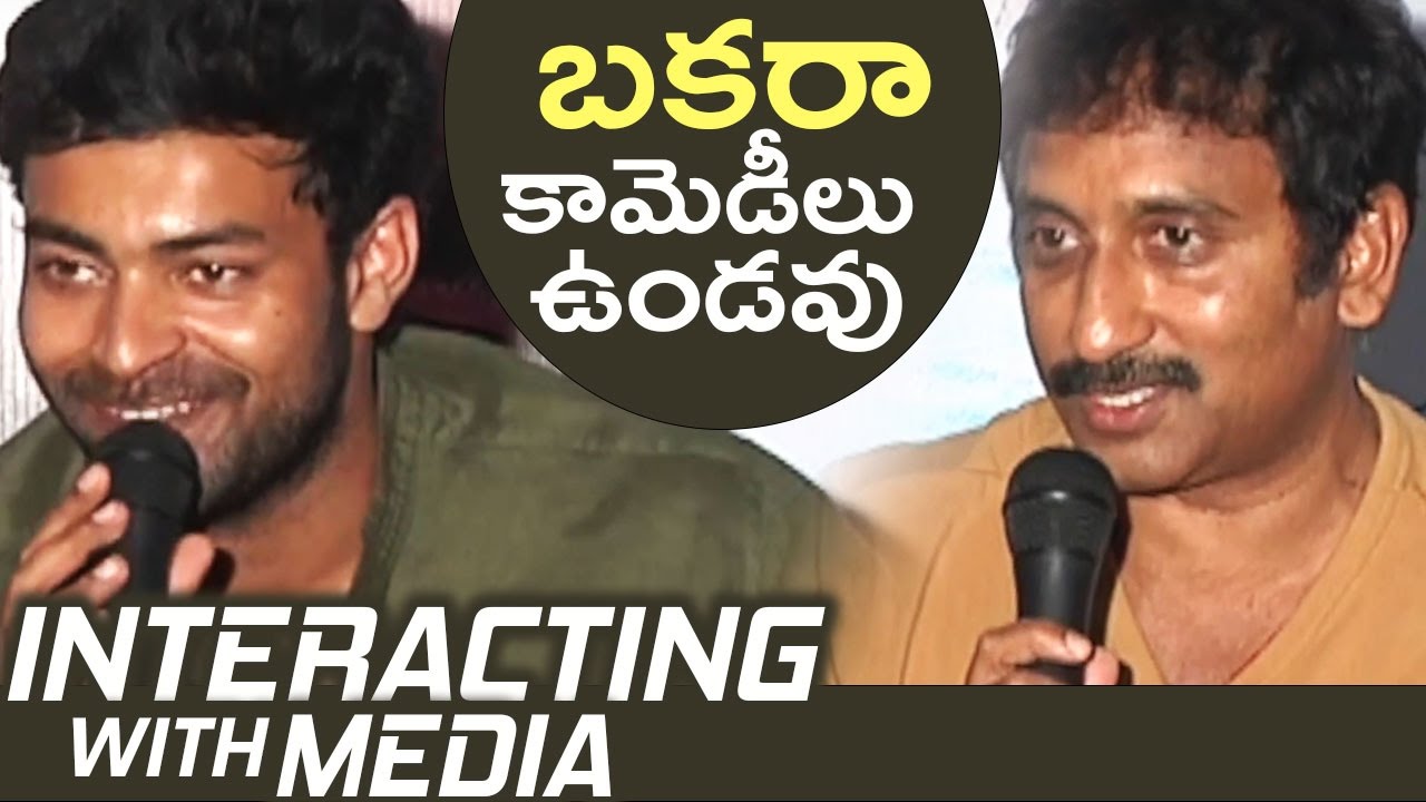Varun Tej and Srinu Vaitla Super Answers To Media Questions | Interacting With Media | TFPC